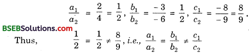 Bihar Board Class 10th Maths Solutions Chapter 3 Pair of Linear Equations in Two Variables Ex 3.2 img 6