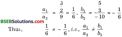 Bihar Board Class 10th Maths Solutions Chapter 3 Pair of Linear Equations in Two Variables Ex 3.2 img 7