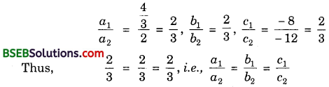 Bihar Board Class 10th Maths Solutions Chapter 3 Pair of Linear Equations in Two Variables Ex 3.2 img 9