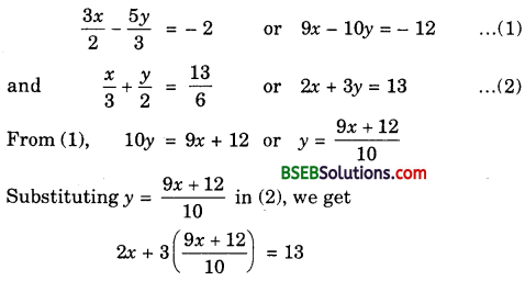 Bihar Board Class 10th Maths Solutions Chapter 3 Pair of Linear Equations in Two Variables Ex 3.3 img 2