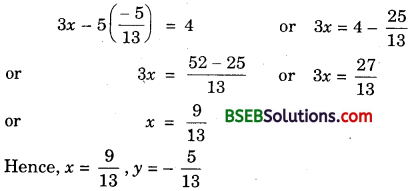 Bihar Board Class 10th Maths Solutions Chapter 3 Pair of Linear Equations in Two Variables Ex 3.4 img 1