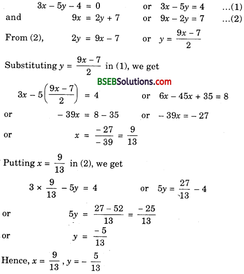 Bihar Board Class 10th Maths Solutions Chapter 3 Pair of Linear Equations in Two Variables Ex 3.4 img 2
