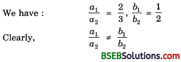 Bihar Board Class 10th Maths Solutions Chapter 3 Pair of Linear Equations in Two Variables Ex 3.5 img 2