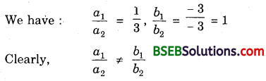 Bihar Board Class 10th Maths Solutions Chapter 3 Pair of Linear Equations in Two Variables Ex 3.5 img 5