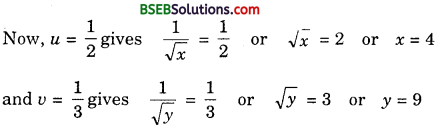 Bihar Board Class 10th Maths Solutions Chapter 3 Pair of Linear Equations in Two Variables Ex 3.6 img 1