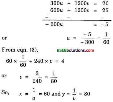 Bihar Board Class 10th Maths Solutions Chapter 3 Pair of Linear Equations in Two Variables Ex 3.6 img 5