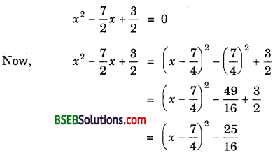 Bihar Board Class 10th Maths Solutions Chapter 4 Quadratic Equations Ex 4.3 img 1