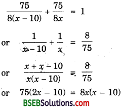 Bihar Board Class 10th Maths Solutions Chapter 4 Quadratic Equations Ex 4.3 img 11