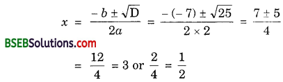 Bihar Board Class 10th Maths Solutions Chapter 4 Quadratic Equations Ex 4.3 img 5