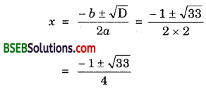 Bihar Board Class 10th Maths Solutions Chapter 4 Quadratic Equations Ex 4.3 img 6
