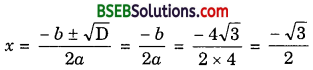 Bihar Board Class 10th Maths Solutions Chapter 4 Quadratic Equations Ex 4.3 img 7