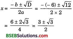 Bihar Board Class 10th Maths Solutions Chapter 4 Quadratic Equations Ex 4.4 img 2