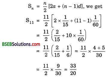 Bihar Board Class 10th Maths Solutions Chapter 5 Arithmetic Progressions Ex 5.3 img 1