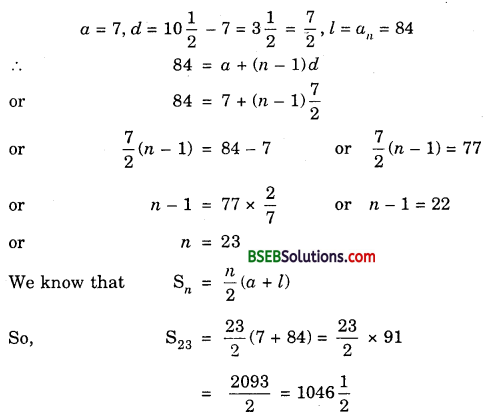 Bihar Board Class 10th Maths Solutions Chapter 5 Arithmetic Progressions Ex 5.3 img 2