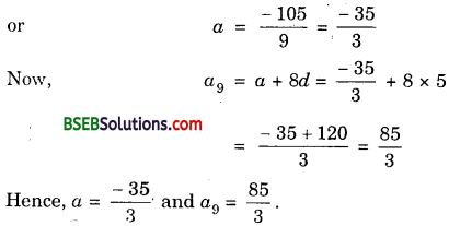 Bihar Board Class 10th Maths Solutions Chapter 5 Arithmetic Progressions Ex 5.3 img 3