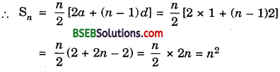 Bihar Board Class 10th Maths Solutions Chapter 5 Arithmetic Progressions Ex 5.3 img 8