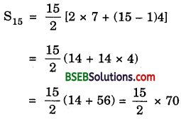 Bihar Board Class 10th Maths Solutions Chapter 5 Arithmetic Progressions Ex 5.3 img 9