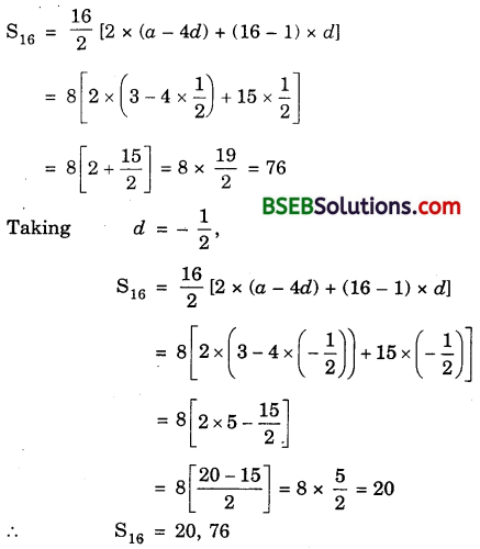 Bihar Board Class 10th Maths Solutions Chapter 5 Arithmetic Progressions Ex 5.4 1