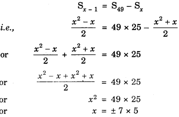 Bihar Board Class 10th Maths Solutions Chapter 5 Arithmetic Progressions Ex 5.4 4