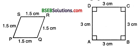 Bihar Board Class 10th Maths Solutions Chapter 6 Triangles Ex 6.1 1