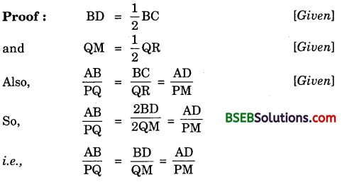 Bihar Board Class 10th Maths Solutions Chapter 6 Triangles Ex 6.3 14