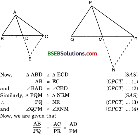  Bihar Board Class 10th Maths Solutions Chapter 6 Triangles Ex 6.3 16