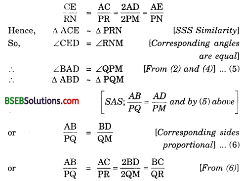 Bihar Board Class 10th Maths Solutions Chapter 6 Triangles Ex 6.3 17
