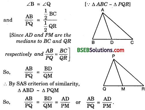 Bihar Board Class 10th Maths Solutions Chapter 6 Triangles Ex 6.3 20