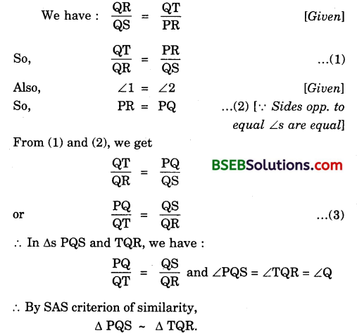 Bihar Board Class 10th Maths Solutions Chapter 6 Triangles Ex 6.3 5