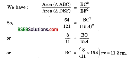 Bihar Board Class 10th Maths Solutions Chapter 6 Triangles Ex 6.4 1