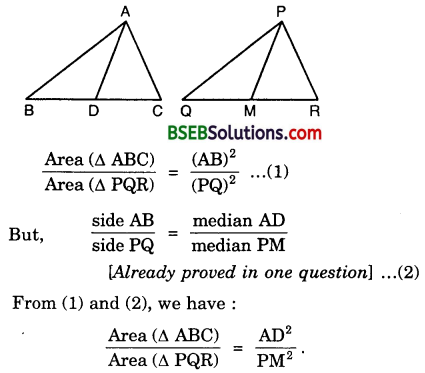 Bihar Board Class 10th Maths Solutions Chapter 6 Triangles Ex 6.4 10