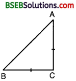 Bihar Board Class 10th Maths Solutions Chapter 6 Triangles Ex 6.5 3
