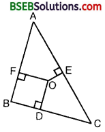 Bihar Board Class 10th Maths Solutions Chapter 6 Triangles Ex 6.5 6