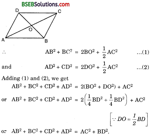 Bihar Board Class 10th Maths Solutions Chapter 6 Triangles Ex 6.6 12