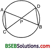 Bihar Board Class 10th Maths Solutions Chapter 6 Triangles Ex 6.6 13