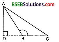 Bihar Board Class 10th Maths Solutions Chapter 6 Triangles Ex 6.6 5