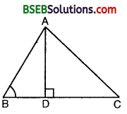 Bihar Board Class 10th Maths Solutions Chapter 6 Triangles Ex 6.6 7
