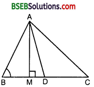 Bihar Board Class 10th Maths Solutions Chapter 6 Triangles Ex 6.6 9