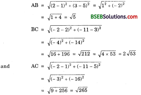 Bihar Board Class 10th Maths Solutions Chapter 7 Coordinate Geometry Ex 7.1 1