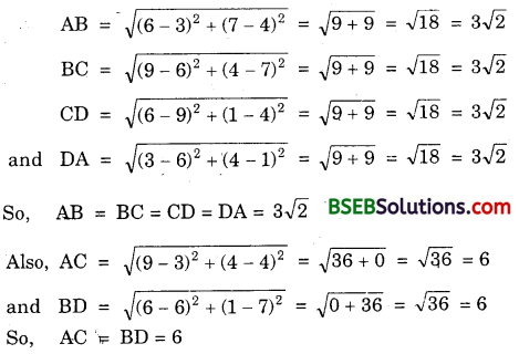 Bihar Board Class 10th Maths Solutions Chapter 7 Coordinate Geometry Ex 7.1 3
