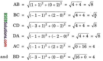Bihar Board Class 10th Maths Solutions Chapter 7 Coordinate Geometry Ex 7.1 4