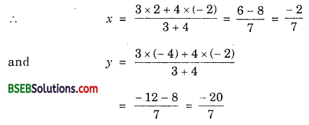 Bihar Board Class 10th Maths Solutions Chapter 7 Coordinate Geometry Ex 7.2 11