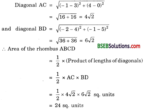 Bihar Board Class 10th Maths Solutions Chapter 7 Coordinate Geometry Ex 7.2 13