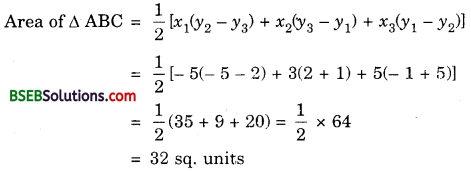 Bihar Board Class 10th Maths Solutions Chapter 7 Coordinate Geometry Ex 7.3 2