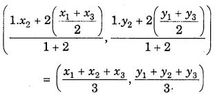 Bihar Board Class 10th Maths Solutions Chapter 7 Coordinate Geometry Ex 7.4 17