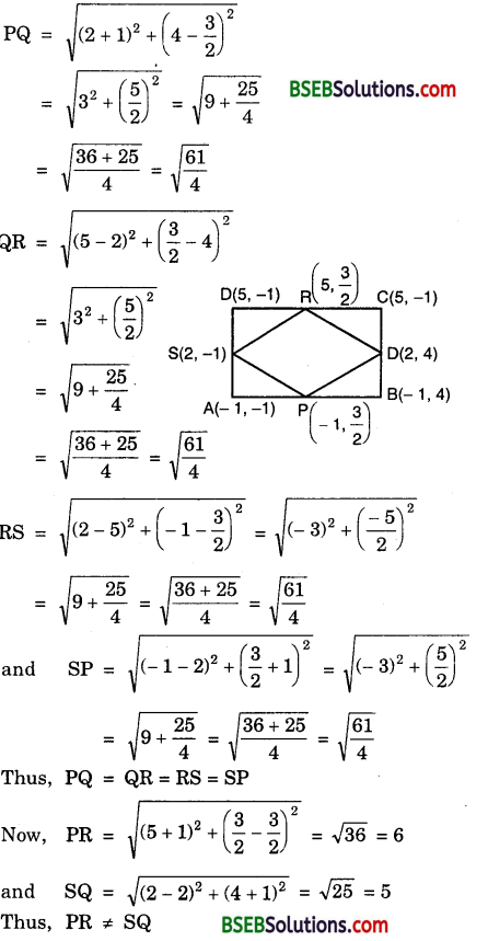 Bihar Board Class 10th Maths Solutions Chapter 7 Coordinate Geometry Ex 7.4 19