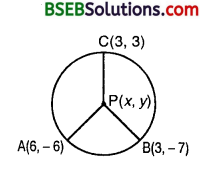 Bihar Board Class 10th Maths Solutions Chapter 7 Coordinate Geometry Ex 7.4 2