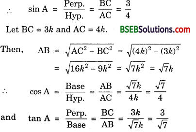 Bihar Board Class 10th Maths Solutions Chapter 8 Introduction to Trigonometry Ex 8.1 4