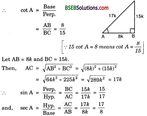 Bihar Board Class 10th Maths Solutions Chapter 8 Introduction to Trigonometry Ex 8.1 5
