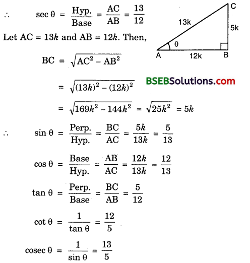 Bihar Board Class 10th Maths Solutions Chapter 8 Introduction to Trigonometry Ex 8.1 6